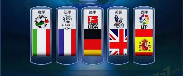 结束时被迫 结束时被迫